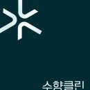 망원 2차 대림 아파트 이미지