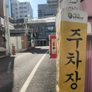 만석분식 이미지