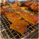 역전삼겹살