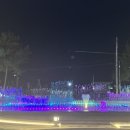울랄라여행사 이미지