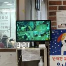 행복애견미용실 | 행복애견미용실ㅣ부산 양정 애견미용실 강아지 미용 추천 6년째 방문중