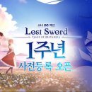 신성교통㈜ 이미지