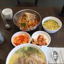명랑해녀 | 제주도흑돼지사건