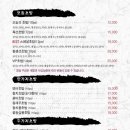 김태완 스시 이미지