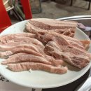 [상봉] 소육옥 후기 : 야장에서 삼겹살 먹기 좋은 곳
