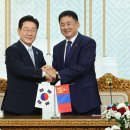 이재통상