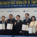 맑은환경건설 네이버블로그