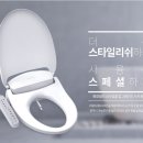 크린나이스 이미지