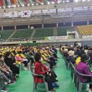 제28회 노인의 날 기념식 이미지