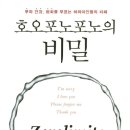 지혜기록지