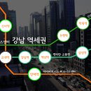 명가파트너스 이미지