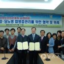 서천한의원 이미지
