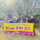 불목마을 이미지