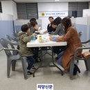 지평중학교 이미지