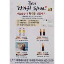 마음애담다 Daum카페