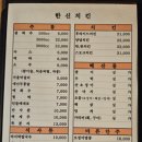 타임호프 티스토리
