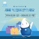 중앙 초등학교 병설 유치원 이미지