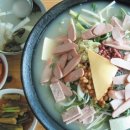 아우네부대찌개 이미지