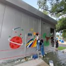 학림초교 이미지