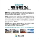 서부정미소 이미지