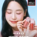 어뮤즈뷰티 이미지