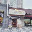 바른고기축산물