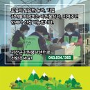청천면사무소 이미지