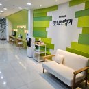 포낙보청기수원센터 이미지