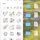 모닝페이지 쓰기 2년+후기, 젊은이들께 특히 추천합니다