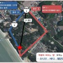 사랑이 머무는 집 이미지