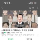 소영한의원 | 만나는 사람만 만나기