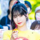 예쁨주의보
