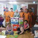 매포119안전센터 이미지