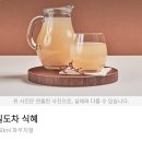 메고지고떡창고 이미지