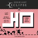 유비전자홀딩스 주식회사 이미지
