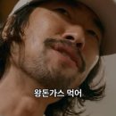 마산에서 즐길 수 있는 전통 가야밀면 : 마산 석전밀면 물밀면, 왕돈까스, 얼큰수제비 후기