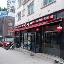 진궁 운중점 이미지