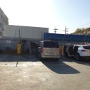 경화주유소 이미지