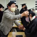 아름다운노인대학 이미지