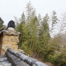 영천향교 전통공원