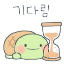 더벤티청라초교점