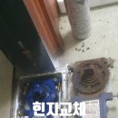 삼희월드프라자 이미지