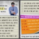 꼰대커피 이미지