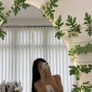 화성 남양 피부관리 블랑드보떼 에스테틱 추천