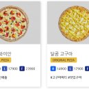 유로코 이미지