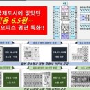 오피스알파플러스 이미지