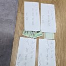 월계중학교 이미지