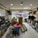 고려건강원 이미지