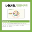 청수한의원 이미지