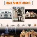 투어렌트카 이미지